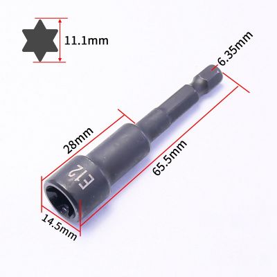 1/4 Inch Torx Star Socket Set Femal E Type Sockets Wrench Head for Drill or Cordless Screwdriver