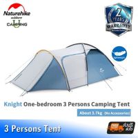 Naturehike Knight 3 นอนได้ 3 - 4 Person Tent Double Layers  +UPF50 (รับประกันของแท้ศูนย์ไทย)