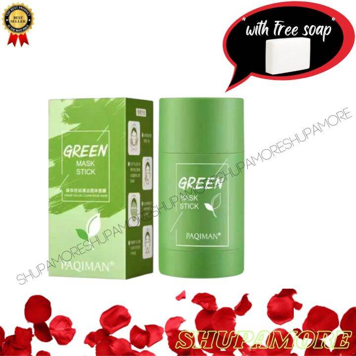 DEEP CLEANING AND OIL CONTROL GREEN MASK STICK EGGPLANT MASK STICK
