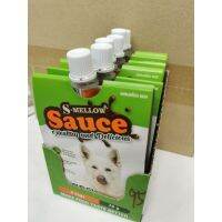 [ลด50%] [ส่งฟรี] ด่วน!! ยกกล่อง 6 ชิ้น S-Mellow Sauce Dog เอสเมลโลว์ ซอส ด็อก ซอสปลาทูน่าและแกะ สำหรับสุนัข หยอดเพิ่มความอร่อย 70 กรัม