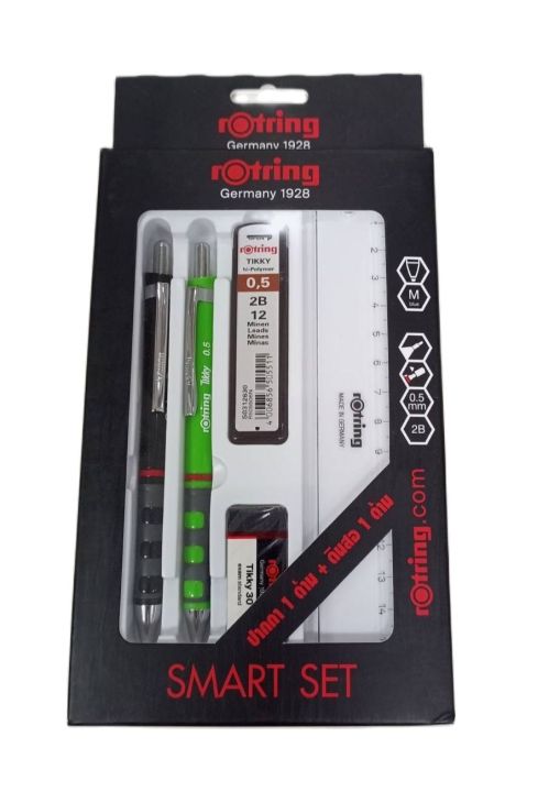 rotring-ชุดดินสอกด-ปากกา-5ชิ้น-ชุด-รุ่น-tikky-smart-set-4895151501119