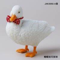 JXK 1:6 Scale JXK2050 Call Duck Internet Celebrity Duck Model Scene Decoration Car Ornaments Adult Fans Collectible Souvenir