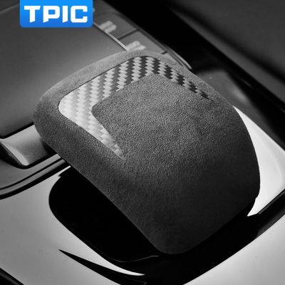 TPIC Alcantara ปุ่มปรับเกียร์หนังนิ่ม,ที่จับฝาครอบ ABS สติกเกอร์เล็มสำหรับ W177 Mercedes V177 W118อุปกรณ์เสริมรถยนต์คลาส