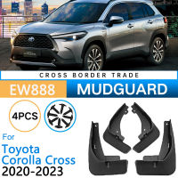 ด้านหน้าด้านหลังรถ Mud Flaps สำหรับ Toyota Corolla Cross 2023 2022 2021 2020 XG10 Mudflaps Splash Guards Mud Fender อุปกรณ์เสริมอัตโนมัติ