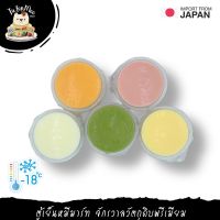 ***Please press the delivery fee in front of the shop./กรุณากดค่าส่งที่หน้าร้านค้า*** 75G/PC พุดดิ้งญี่ปุ่น JAPANESE PUDDING