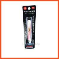 [สี -ชมพู-]MADE IN JAPAN กรรไกรตัดเล็บ ขนนก ของแท้จากญี่ปุ่น CLASSIC FEATHER NAIL CLIPPER SIZE M คมกริบ ตัดง่ายออกแรงน้อย คมนานมาก