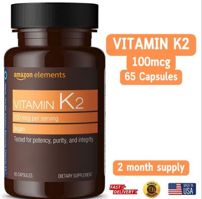 Vitamin K2 (MK-7) 100 mcg, Vegan, 65 Capsules, 2 month supply