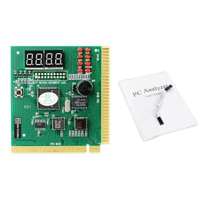 [ราคาถูก] ชุดวิเคราะห์เมนบอร์ดคอมพิวเตอร์4หลัก PCI ISAs PC Diagnostic Card