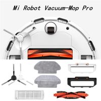 เหมาะสำหรับ Xiaomi (หุ่นยนต์ Mi Vacuum-Mop Pro) เครื่องดูดฝุ่นกวาดทำความสะอาดได้อุปกรณ์เสริมแปรงหลักม้วนด้านข้างตัวกรอง Hepa ซับ