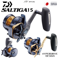 Daiwa Saltiga 15 รุ่นใหม่ 2022 ของแท้ ประกันศูนย์ไทย