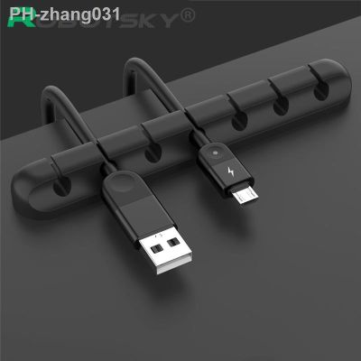 USB Cable Holder Silicone Cable Organizer Flexible Cable Winder Management Clips Holder For Mouse Keyboard Earphone Headset