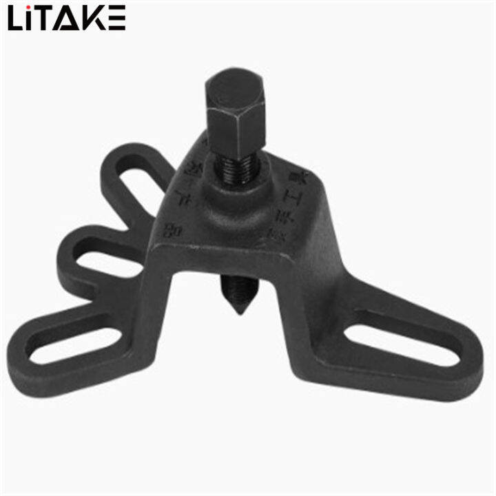 Universal Rear Axle Puller Brake Drum Puller Rear Axle Remover For Car