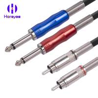 ลำโพงปลั๊กอะแดปเตอร์สำหรับออดิโอสายเคเบิลเชื่อมต่อ2เสียง RCA ของ Harayaa