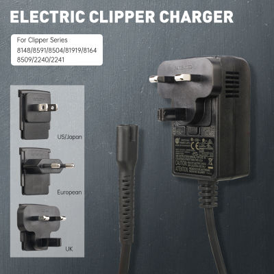 Barber Suppies EU US UK Plug Electric Hair Clipper Power Supply Adapter Charger Fits For Wahl Clipper Charging Stand Dock