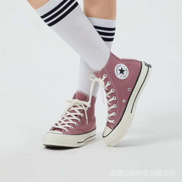 Converse 1970s Lotus root Pink HIGH Top Canvas Shoes Shoelaces Couple  Student Sneakers Rubber Soled Unisex (it is more accurate to buy according  to the actual cm) 