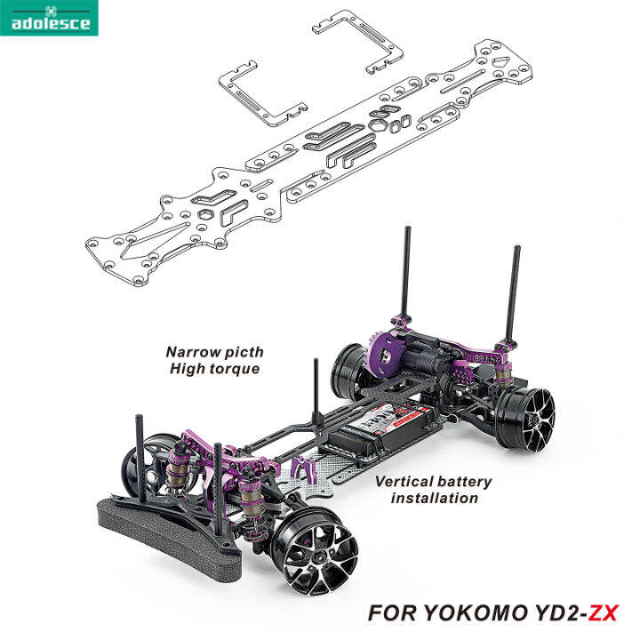 AD【ready stock】Narrow Vertical High Traction Car Chassis Battery Holder