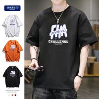 The new trend of mens clothing short sleeve T-shirt summer render unlined upper garment blockbuster students half sleeve ins loose t-shirts tide --ntx230801◘