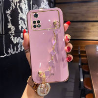 Maitus เคส Xiaomi POCO M4 5G M4 Pro 4G M4 Pro 5G พร้อมด้วยสร้อยข้อมือโคลเวอร์สี่ใบหรูหรากรอบสี่เหลี่ยมชุบ6D อย่างหรูหราปลอกป้องกันซิลิโคนเคสมือถือแวววาวกรอบด้านหลัง