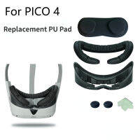 1เซ็ตเปลี่ยน PU Pad แม่เหล็กใบหน้าอินเตอร์เฟซยึดสำหรับ Pico 4 VR ชุดหูฟังเหงื่อหลักฐานหนังใบหน้าปกเลนส์หมวกสำหรับ Pico 4