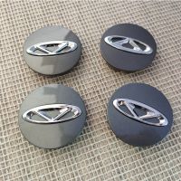 4 ชิ้น เฌอรี่ QQ3 A3 A5 Tiggo 5 Arrizo Hub Cover