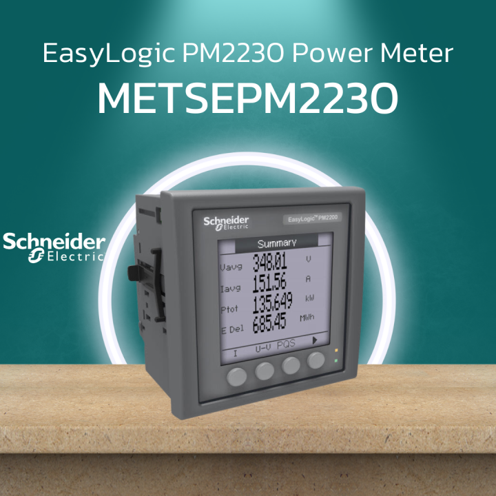 Schneider METSEPM2230 EasyLogic PM2230 Power & Energy meter, up to