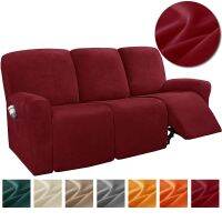 【cloth artist】 Sofa Recliner กำมะหยี่1 2 3ที่นั่งยางยืดดีไซน์ผ่าโซฟานั่งผ่อนคลายปลอกเลานจ์ที่คลุมแขนเก้าอี้ทึบพร้อมกระเป๋าข้าง