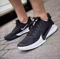 white and black kobe shoes
