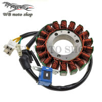 32101-48H00-000รถจักรยานยนต์ Magneto Stator Coil Generator สำหรับ Suzuki GSXR250 2013-2017 GW250 Inazuma MAGNETO 2014 2015 2016 2017