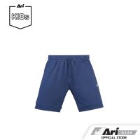 ARI KIDS EZY SHORTS - NAVY/GREY/WHITE กางเกงเด็กขาสั้น อาริ อีซี่ สีกรมท่า