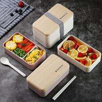 กล่องอาหารกลางวันภาชนะบรรจุอาหาร Double LayerPortable Bento Box Picnic Set ไมโครเวฟ Japan Storage For Office School