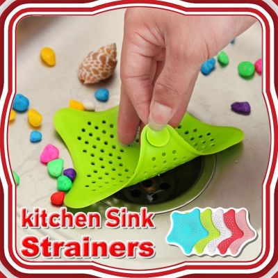 Silicone Strainer Five-pointed Star Kitchen Sink Mesh Filter Hair Catcher Bath Drain Hole Plug Filter Tool Bathroom Accessories  by Hs2023