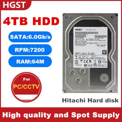 Hitachi ฮาร์ดดิสก์ hard disk 4TB 8TB HDD Surveillance 3.5