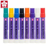 【hot】 8pcs Industrial Paint Temperature Resistant Writing In Does Not Fade