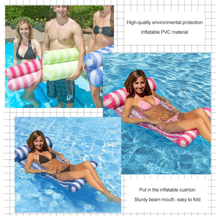 pvc-ฤดูร้อน-inflatable-พับลอยแถวสระว่ายน้ำเปลญวนน้ำที่นอนลมชายหาดกีฬาทางน้ำ-lounger-เก้าอี้