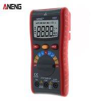 【❖New Hot❖】 limanyi Aneng H01 4000counts ปรับระยะดิจิตัลมัลติมิเตอร์,เครื่องมือทดสอบวัดความถี่แรงดันไฟฟ้าปัจจุบัน