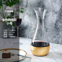 Glass Creative Wine Separator Whisky Shot Glass Water Decanter Wine Separator Men Gift Aerador Vinho Kitchen Accessories DM50WS