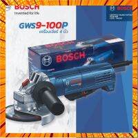 BOSCH เครื่องเจียร 4" 900วัตต์ รุ่น GWS 9-100 P (สวิทช์มือบีบ) เครื่องเจียรไฟฟ้า ลูกหมู กรณีสินค้ามีสี ไซท์ เบอร์รบกวนลุกค้าทักมาสอบถามหรือเเจ้งที่เเชทก่อนสั่งสินค้าด้วยนะคะ