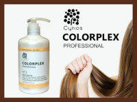 COLORPLEX คัลเลอร์เพล็กซ์ ขนาด 500 ml.ของแท้ เคราติน น้ำยาเชื่อมพันธะแกน แก้ผมเสีย