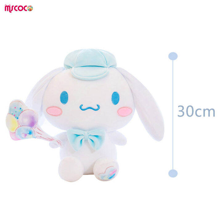 mscoco-boneka-mainan-จำลองน่ารักสร้างสรรค์ตุ๊กตาตุ๊กตาของเล่นยัดไส้-cinnamoroll-สำหรับของเล่นอะนิเมะการ์ตูนของขวัญวันเกิดเด็ก