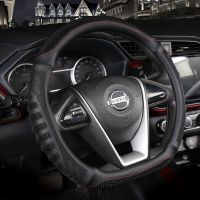 D Shape Car Steering Wheel Cover Leather For Nissan Rogue X-trail T32 Kicks Rogue Sport Hybrid 2017 - 2021 Qashqai 2019 - 2021 Steering Wheels Accesso