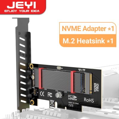 JEYI อะแดปเตอร์ NVMe PCIe ไปพร้อมเครื่องระบายความร้อนแบบฮีทซิงค์ SSD อลูมิเนียม,64Gbps M.2 Ssd Gen4 PCIe 4.0 X4 X8การ์ดขยาย X16สำหรับเดสก์ท็อป