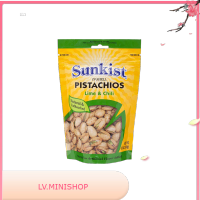 Lime&amp;Chili Pistachios In-Shell Sunkist 150 G. แท้ 100 %