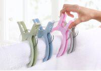 【CW】 Hanger Clothespin Plastic Durable By Large Powerful Wind Clip To Bask In The Quilt Son Tongs Wholesale Curtain