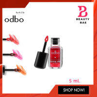 odbo Citie Pie Lip Tint 5ml OD544 โอดีบีโอ ติ้นทาปาก คิ้วตี้ พาย ลิปทิ้น