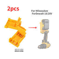 ZWINCKY 2ชิ้นแบตเตอรี่เครื่องมือเครื่องเจาะผู้ถือ2-In-1สำหรับ Dewalt 1820โวลต์มิลวอกี M และ18 18โวลต์เครื่องมือไฟฟ้า Mounts การจัดเก็บแขวน