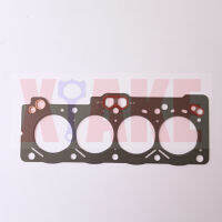 ปะเก็นหัวสำหรับ Faw VITA Toyota 8A F5 Cale 1.3L 1342CC 5MT