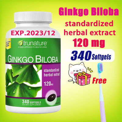 trunature Ginkgo Biloba 340 Softgels