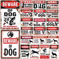 【hot】◎  Warning Dog Metal Tin Signs Poster Beware Of Plates  Wall Plaque Pub Bar Painting Man Cave