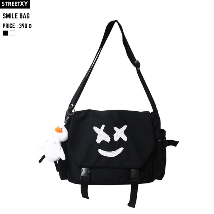 streetxy-smile-bag