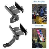 ▪❍ For Triumph Daytona 675 675R Street Triple R Tiger 800 900 GT Trident 660 Handlebar Phone Holder GPS Bracket Stand Accessories